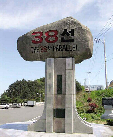 <朝鲜火车团>朝鲜六日游 丹东、开城、板门店、南浦、双卧6天 入住一级酒店 品尝铜碗餐                                     