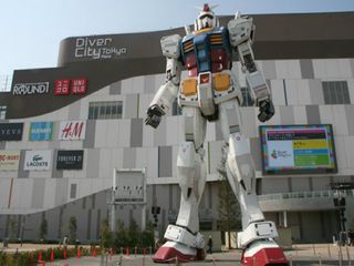 <半自助>本州双温泉半自助5晚6日 东京一整天自由活动  EY名古屋往返                                     