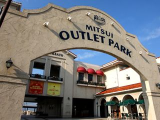 【东京+富士山】日本东京+富士山 半自助5日（北京直飞 东京往返）                                     