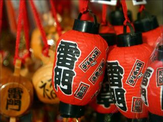 【全新品位】日本本州+九州八日游(东京、大阪各一天自由活动)