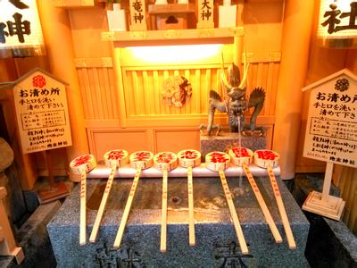 【日本】东京、箱根、大阪、京都6日                                      