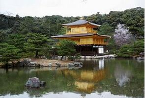 【日本】东京、箱根、大阪、京都、伊豆7日（5星温泉酒店3晚）                                     