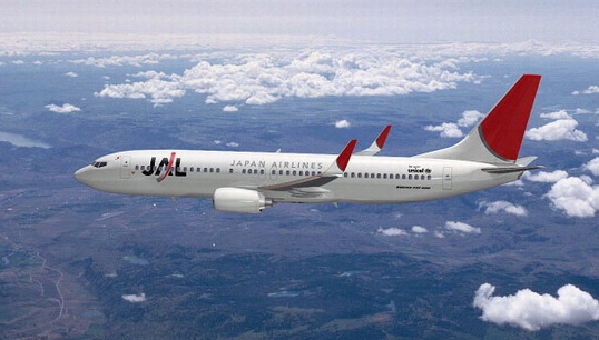 【北海道】东京、箱根、大阪、京都、北海道7日(含东京1天自由行)