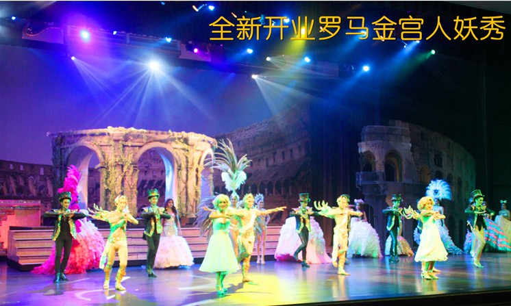 【常规泰国】享悦榕曼谷、芭堤雅(沙美岛)5晚6天                                     