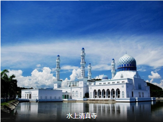 <泰新马9晚11日游> 超值特惠 全程无隐形消费