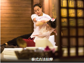 <大众产品>泰国6日游 夜宿沙美岛 直飞                                     