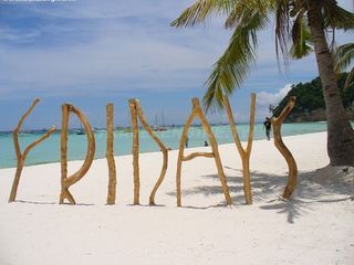 【长滩岛3晚5天半自由行】 赠送风帆出海(3A级度假村)