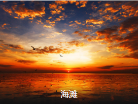 <CLUBMED>巴厘岛自由行7日亲子游