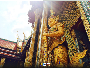 【超值无忧】泰新马9晚10日游 保证无自费 白天+晚上                                     