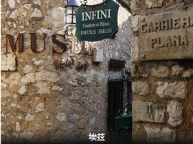 【南法迷踪】德法意瑞+双铁+新天鹅堡（外观）+法南 13天                                     