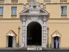 【南法迷踪】德法意瑞+双铁+新天鹅堡（外观）+法南 13天                                     