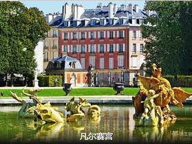 【瑞士深度】法意瑞+瑞士深度+冰川12日游                                     