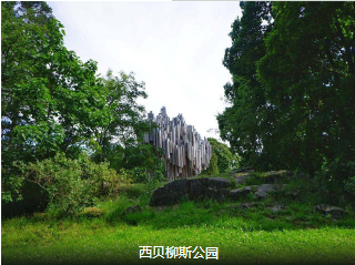 【北欧+冰岛】邂逅北欧四国+冰岛12日 寻猎北极光&冰岛双温泉&北欧四国                                     