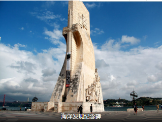 【优品西葡12日】含小费 特色美食 自由活动