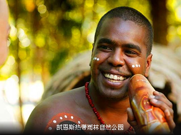 【澳新凯墨】（双礁直升机）12日  纯玩畅收                                     