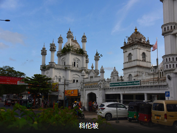 【奇迹旅行】度假系列_隐匿于斯里兰卡，安缦比你更懂浪漫4晚5日                                     