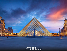 【一价全含】迪拜+德法意瑞13日游                                     