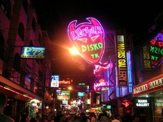 <曼谷+芭提雅>泰国5晚7天日游  双岛双船游  品尝正宗泰餐                                     