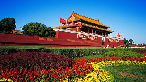 <故宫+八达岭>一日游 天天发团  纯玩无购物  车辆消毒  司机佩戴口罩                                     