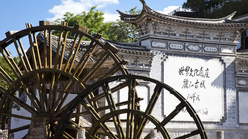 【天津出发】<一品味道>昆明大理丽江泸沽湖双飞一动8日游