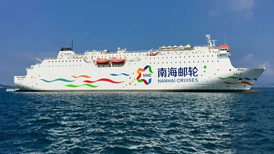 <西沙群岛>海南西沙群岛南海之梦号邮轮3晚4日 豪华海景双人间                                     