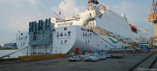 <西沙群岛>海南西沙群岛南海之梦号邮轮3晚4日 豪华海景房